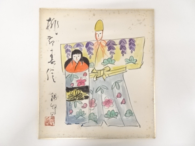 JAPANESE ART / HAND PAINTED SHIKISHI / HINA DOLL / ARTISTS WORK